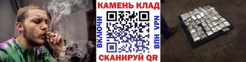 ГАШИШ индика сатива  сколько стоит  Батайск 