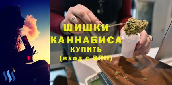 марихуана Абинск