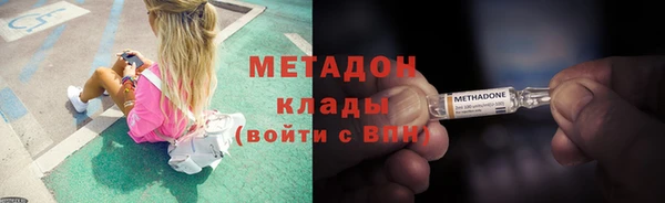 мет Абаза