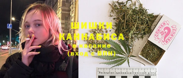 мет Абаза