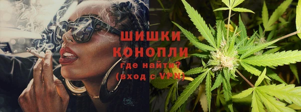 мет Абаза