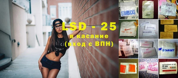 марихуана Абинск