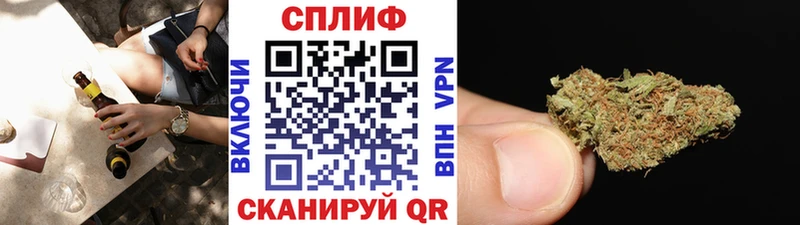 гидра Батайск Шишки марихуана VHQ